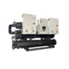 Condensing Unit, Centrifugal, Explosion-Proof - view 4