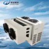 Condensing Unit, CHENDA, Wall, 2HP, 3HP