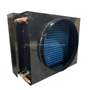 Condensing Unit, Copper, Condenser