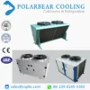 Condensing Unit, customizable, czpbc - view 5