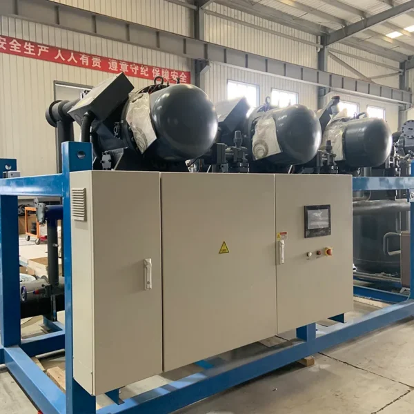 Condensing Unit, HANBELL, 380 V, 300 kW - view 2