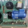 Condensing Unit, Hermetic, 3HP-60HP, R404A - view 3