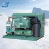 Condensing Unit, Hermetic, 5hp, 6hp, 7hp - view 2