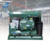 Condensing Unit, Hermetic, 5hp, 6hp, 7hp - view 3