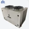 Condensing Unit, Hermetic, Scroll, R448a, R449a - view 2