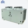 Condensing Unit, Hermetic, Scroll, R448a, R449a - view 6