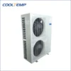 Condensing Unit, LANCO, 2HP - view 3