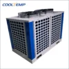 Condensing Unit, LANCO, 2HP - view 4