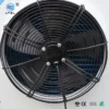 Condensing Unit, LTZL, 15HP - view 6