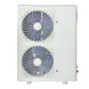 Condensing Unit, Monoblock, 2HP~6HP, R22, 380V - view 2