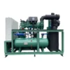 Condensing Unit, Monoblock, 380 V, R-404A