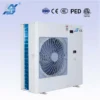 Condensing Unit, R290, 3hp, 5hp, 7hp - view 2