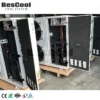 Condensing Unit, R404, Condenser, 1 Year - view 3