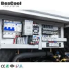 Condensing Unit, R404, Condenser, 1 Year - view 4