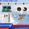 Condensing Unit, R507/R404A, low temperature - view 5
