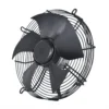 Condensing Unit, RUIXUE, 250, 300, 350 - view 3