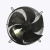 Condensing Unit, RUIXUE, 250, 300, 350 - view 4