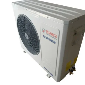 Condensing Unit, Scroll, 380 V, 9270W