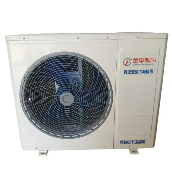Condensing Unit, Scroll, 380 V, 9270W - view 3