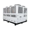 Condensing Unit, Scroll, 380v, 50kw-1000kw