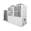 Condensing Unit, Scroll, 380v, 50kw-1000kw - view 2