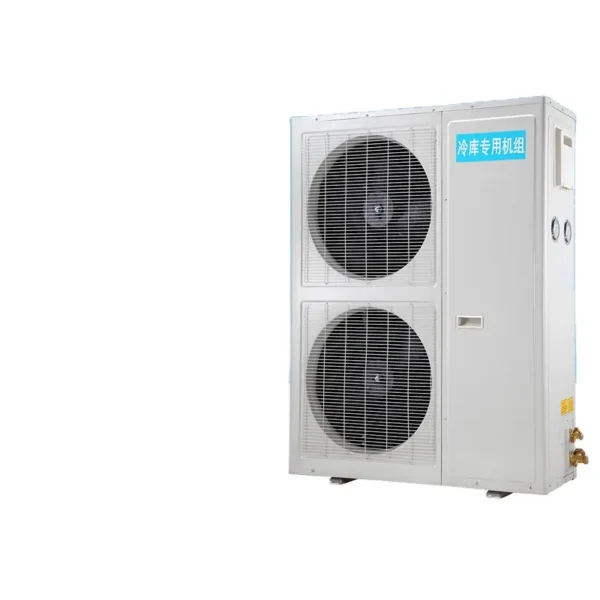 Condensing Unit, Solar, 3/4/5/6HP, Inverter - view 3