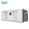 Condensing Unit, Solar, 3/4/5/6HP, Inverter - view 6