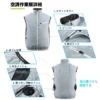 Conditioning Vest Fan, COTTON, USB, 5V - view 5