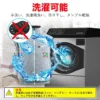 Conditioning Vest Fan, COTTON, USB, 5V - view 6