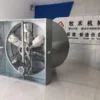 Cone Fan, 50inch, 220V, Electric - view 2