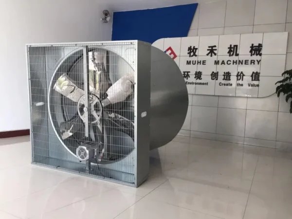 Cone Fan, 50inch, 220V, Electric - view 2