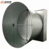 Cone Fan, XINJU, 380v, Dia.1270mm - view 3
