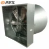Cone Fan, XINJU, 380v, Dia.1270mm - view 5