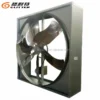 Cone Fan, XINJU, 380v, Dia.1270mm - view 6