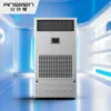 Constant Temp Humidity Unit, HVAC, 380V, 40KW, 9000m³/h - view 2