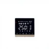 Constant Temperature Control Panel, TC86, HVAC