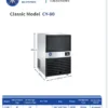 Construction High Productivity Compressor, Stainless, Steel - view 4