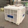 Control Industrial Air Cooler, Wall, 380, 20000m³ - view 4