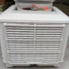 Control Industrial Air Cooler, Wall, 380, 20000m³ - view 5