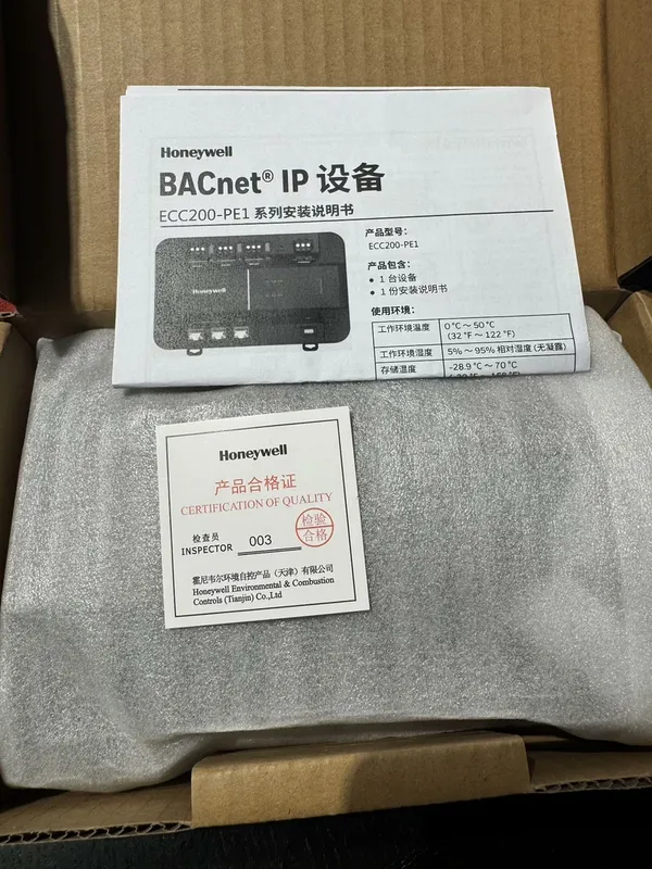 Controller, ECC200-PE1, plc - view 2
