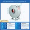 Conveying Induced Draft Fan, Centrifugal, 380, Carbon Steel - view 9