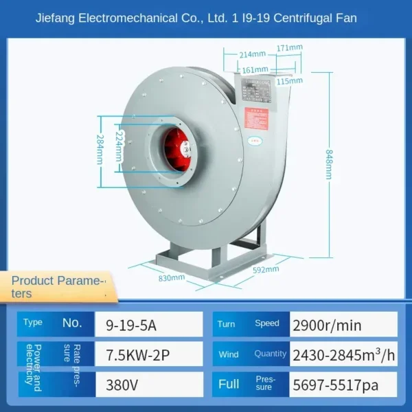 Conveying Induced Draft Fan, Centrifugal, 380, Carbon Steel - view 9