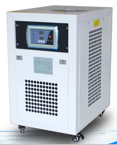 Cooled Chiller, 1P, Portable - view 2