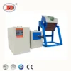 Cooled Chiller, 1P, Portable - view 6