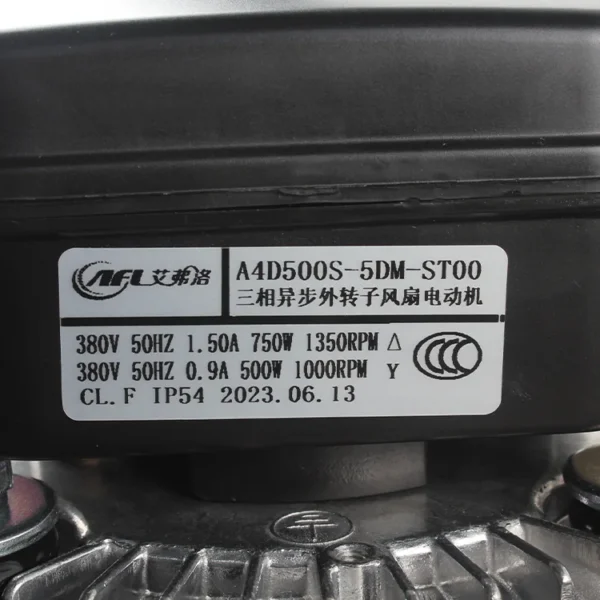 Cooled Condenser, AFL, A4D500S-5DM-ST00, 230V~400V, IP54 - view 6