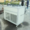 Cooled Cooling Water Chiller, 5HP~15HP, 380 V, 10HP(28.01KW) - view 2
