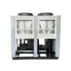 Cooled Industrial Water Chiller, TAICH, Plastic - view 6
