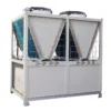 Cooled Screw Water Chiller, 100, 200, 150kw, 300