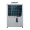 Cooled Screw Water Chiller, 100, 200, 150kw, 300 - view 2