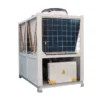 Cooled Screw Water Chiller, 100, 200, 150kw, 300 - view 4